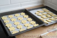 Фото приготовления рецепта: Медово-творожное печенье с орехами - шаг №10