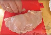 Фото приготовления рецепта: Куриная грудка с помидорно-сырной начинкой, в панировке - шаг №8
