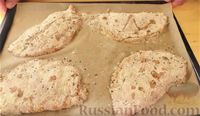Фото приготовления рецепта: Куриная грудка с помидорно-сырной начинкой, в панировке - шаг №10