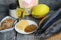Фото приготовления рецепта: Скумбрия, запечённая с горчицей, орехами и сыром - шаг №1