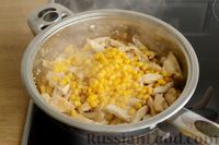 Фото приготовления рецепта: Куриное филе с консервированной кукурузой и сладким перцем, в соевом соусе - шаг №10