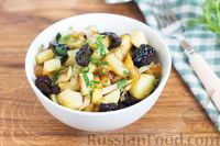 Фото к рецепту: Жареная картошка с черносливом