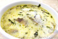 Фото к рецепту: Овощной суп с шампиньонами, шпинатом и кокосовым молоком