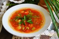 Фото приготовления рецепта: Томатный суп со стручковой фасолью и болгарским перцем - шаг №11