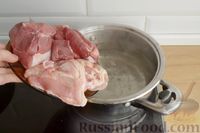 Фото приготовления рецепта: Солянка сборная мясная с крупами - шаг №2