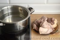 Фото приготовления рецепта: Солянка сборная мясная с крупами - шаг №4