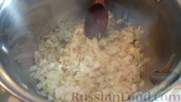 Фото приготовления рецепта: Суп харчо (постный) - шаг №4