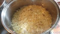 Фото приготовления рецепта: Суп харчо (постный) - шаг №5