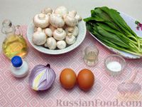 Фото приготовления рецепта: Салат с шампиньонами, черемшой, луком и яйцом - шаг №1