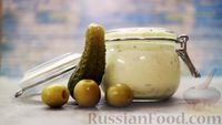 Фото к рецепту: Соус "Тартар" с огурцами, оливками и чесноком
