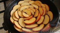 Фото приготовления рецепта: Яблочный пирог-перевёртыш (Тарт Татен) - шаг №13