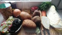 Фото приготовления рецепта: Постный борщ с пекинской капустой, фасолью и черносливом - шаг №1