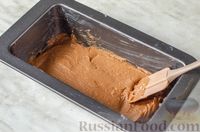 Фото приготовления рецепта: Шоколадно-творожный пирог - шаг №13
