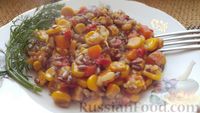 Фото к рецепту: Коричневый рис с овощами и консервированной кукурузой