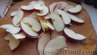 Фото приготовления рецепта: Постный яблочный пирог - шаг №8