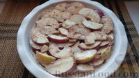 Фото приготовления рецепта: Постный яблочный пирог - шаг №11
