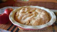 Фото приготовления рецепта: Постный яблочный пирог - шаг №14