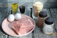 Фото приготовления рецепта: Шницель из свинины с соевым соусом - шаг №1
