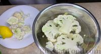 Фото приготовления рецепта: Стейк из цветной капусты в духовке - шаг №2