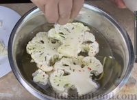 Фото приготовления рецепта: Стейк из цветной капусты в духовке - шаг №3