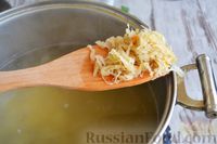 Фото приготовления рецепта: Запорожский капустняк - шаг №17