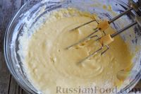 Фото приготовления рецепта: Дрожжевой пирог с грибами в яично-сметанной заливке - шаг №5