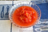 Фото приготовления рецепта: Кролик, тушенный в томатно-сметанном соусе, со сладким перцем - шаг №6