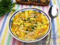 Фото приготовления рецепта: Куриный суп с лапшой и яичными блинчиками - шаг №19
