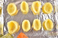Фото приготовления рецепта: Картофельные "лодочки" с сырно-грибной начинкой (в духовке) - шаг №16