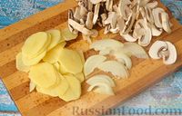 Фото приготовления рецепта: Индейка, запечённая с картошкой, грибами и помидорами, по-французски - шаг №2