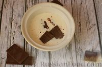 Фото приготовления рецепта: Мандариновое желе с шоколадным муссом - шаг №5