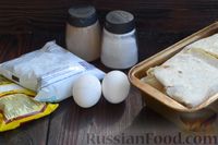 Фото приготовления рецепта: Рулет из лаваша с мясным фаршем и овощами (в духовке) - шаг №10