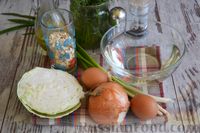 Фото приготовления рецепта: Капустные оладьи с овсяными хлопьями - шаг №1