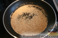 Фото приготовления рецепта: Закуска из селедки - шаг №5