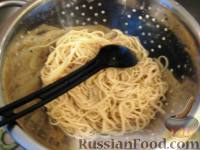 Фото приготовления рецепта: Спагетти с  солёными помидорами - шаг №2