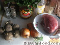 Фото приготовления рецепта: Рисовый суп с мясом - шаг №1