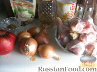 Фото приготовления рецепта: Куриное мясо, запечeнное в маринаде - шаг №1