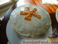 Фото приготовления рецепта: Морковный торт - шаг №18