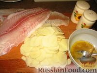 Фото приготовления рецепта: Рыба в картофельной чешуе - шаг №1