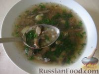 Фото приготовления рецепта: Гречневый суп с шампиньонами - шаг №11
