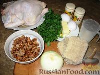 Фото приготовления рецепта: Запеченная курица с пикантной ореховой начинкой - шаг №1