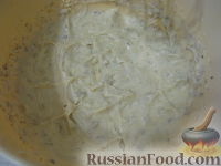 Фото приготовления рецепта: Крем сливочный со сгущенкой - шаг №5