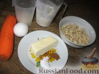 Фото приготовления рецепта: Морковно-творожный пирог - шаг №1
