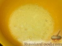Фото приготовления рецепта: Морковно-творожный пирог - шаг №2