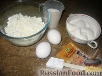 Фото приготовления рецепта: Морковно-творожный пирог - шаг №5