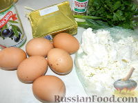 Фото приготовления рецепта: Закуска "Лодочки" из яиц с оливками - шаг №1