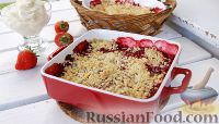 Фото приготовления рецепта: Крамбл с клубникой и ревенем (Rhubarb and strawberry crumble) - шаг №3