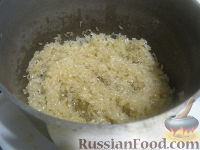 Фото приготовления рецепта: Жареный рис на гарнир - шаг №3