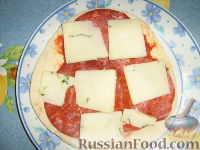 Фото приготовления рецепта: Закуска из лаваша "Простецкая" - шаг №3