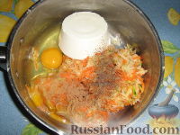 Фото приготовления рецепта: Рагу с фаршем и замороженными овощами - шаг №1